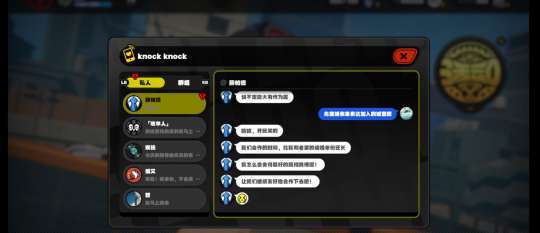 http://seogc.fp.ps.netease.com/file/656663f4b699d21b179e65aa4HzX1y7L05