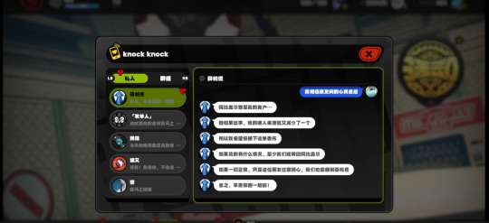 http://seogc.fp.ps.netease.com/file/656663f6a3295e3deba8e4c1iNQvzCvV05