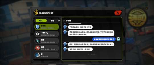 http://seogc.fp.ps.netease.com/file/656663f9da9b6799a34ad7d2gE3FI8Mu05
