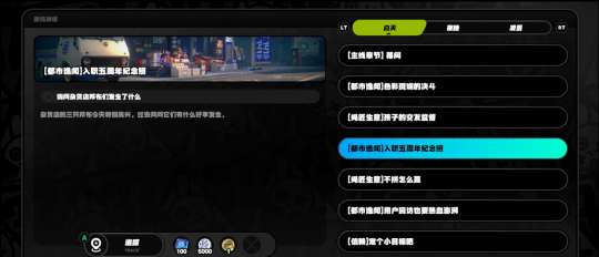http://seogc.fp.ps.netease.com/file/656663fa0d9c4979b20c56112oDmi7cX05