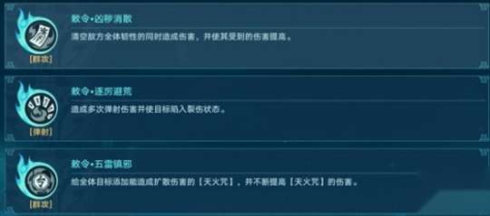 http://seogc.fp.ps.netease.com/file/6566b7792287cc2d669cb182LojhL0CC05