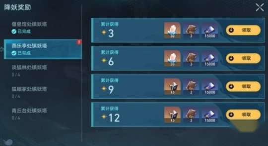 http://seogc.fp.ps.netease.com/file/6566b77bf56626f61e2310f12ETTXIB105