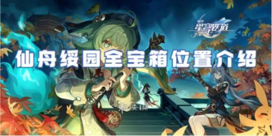 http://seogc.fp.ps.netease.com/file/6566b78beb8f236661150823JhusYesU05