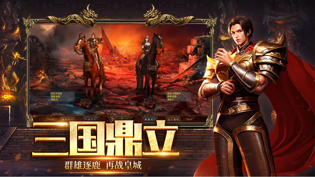 http://seogc.fp.ps.netease.com/file/6566e3770cfdfea65eded763OSeJvwLG05