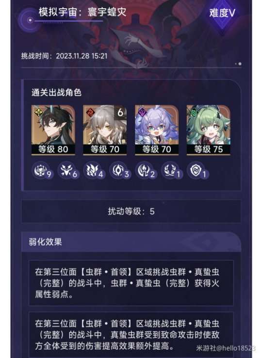 http://seogc.fp.ps.netease.com/file/6567b48bb7b01881efe4bf44tBEhW7Pt05