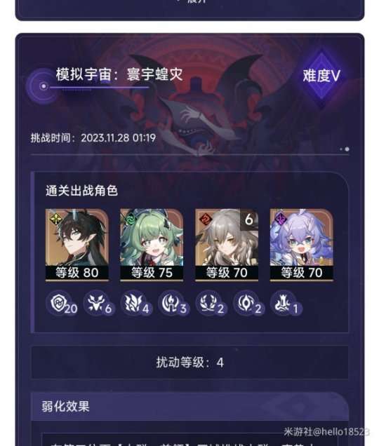 http://seogc.fp.ps.netease.com/file/6567b48d453e3b2f64677447DpqIZDQH05