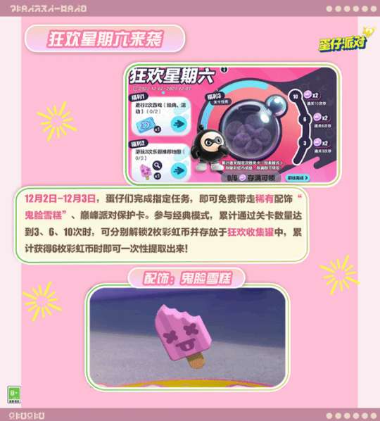 http://seogc.fp.ps.netease.com/file/65685e4b5663f523e94c32475I5YFuY005