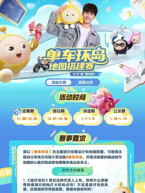 http://seogc.fp.ps.netease.com/file/6569af41731ca1fb918b6d75rWYlLu3C05