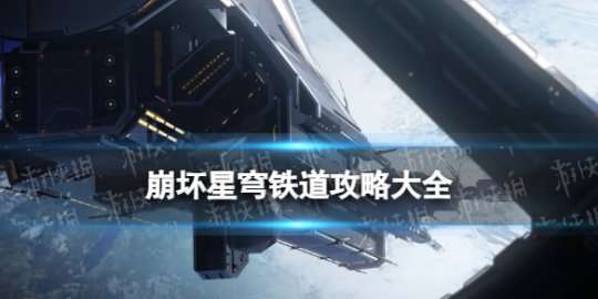 http://seogc.fp.ps.netease.com/file/6569b0cdac7c51f4c24eb3c6lxkeqrPi05