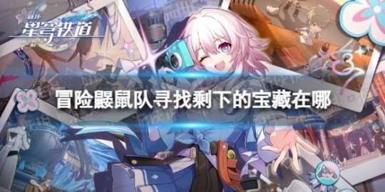 http://seogc.fp.ps.netease.com/file/6569b0f5e4478e7429ee301bXeQ6a82i05