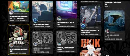 http://seogc.fp.ps.netease.com/file/656ba945d2e4cb7479e4123cxjrStZ0C05