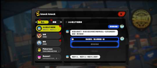 http://seogc.fp.ps.netease.com/file/656ba94c3ed4b7b95ef59d51a97s3QdB05