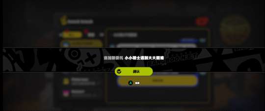 http://seogc.fp.ps.netease.com/file/656ba94db81a88fbd63d1192rOEAvBVU05
