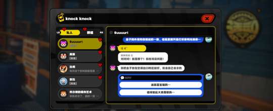http://seogc.fp.ps.netease.com/file/656ba97ae9c89531b086b599agFCUHJT05