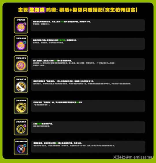 http://seogc.fp.ps.netease.com/file/656cfab6a67c96c88fd1a364h90O07DO05