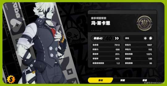 http://seogc.fp.ps.netease.com/file/656cfabe73ccf510981d1e21oBJh98ht05