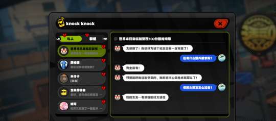 http://seogc.fp.ps.netease.com/file/656cfaf30a9a5f7a5dbf5d71Q6HB1Ea405