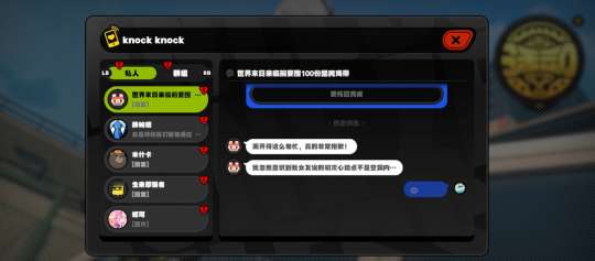 http://seogc.fp.ps.netease.com/file/656cfaf677f47145ea4d73013s455FOB05