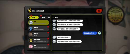 http://seogc.fp.ps.netease.com/file/656cfb000db54fcfd8393b74sdLCpLNy05