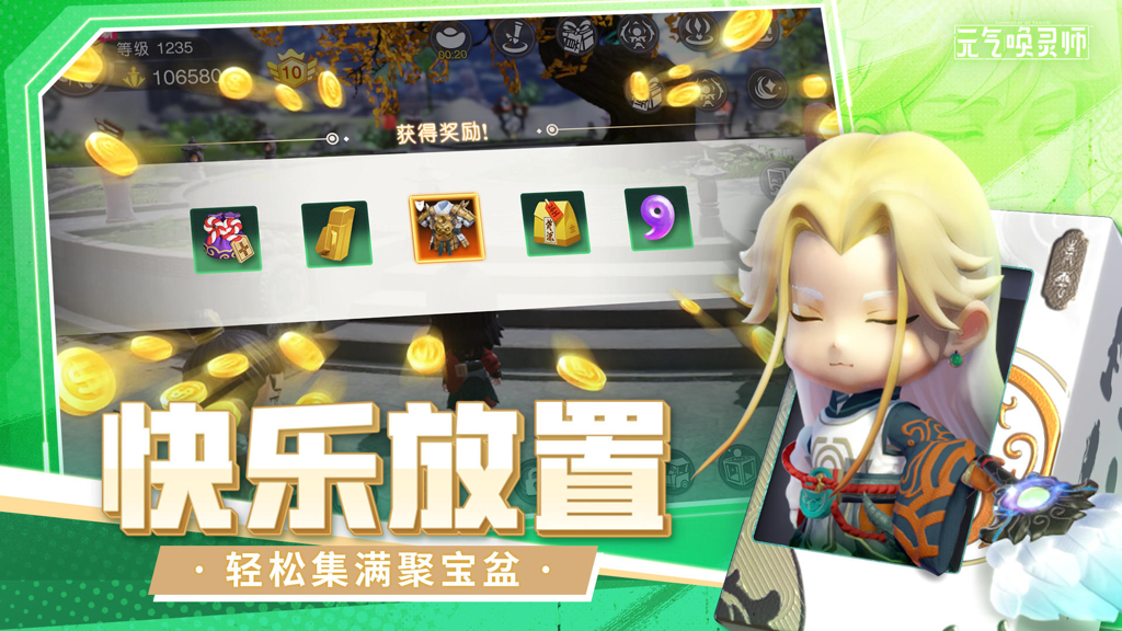 http://seogc.fp.ps.netease.com/file/656d931eb806dbbe3ed26400cFjXiCGk05
