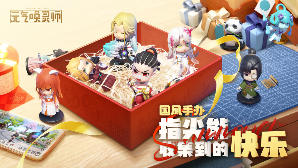 http://seogc.fp.ps.netease.com/file/656d936f658cf009404ad1c1pvTwMWO605