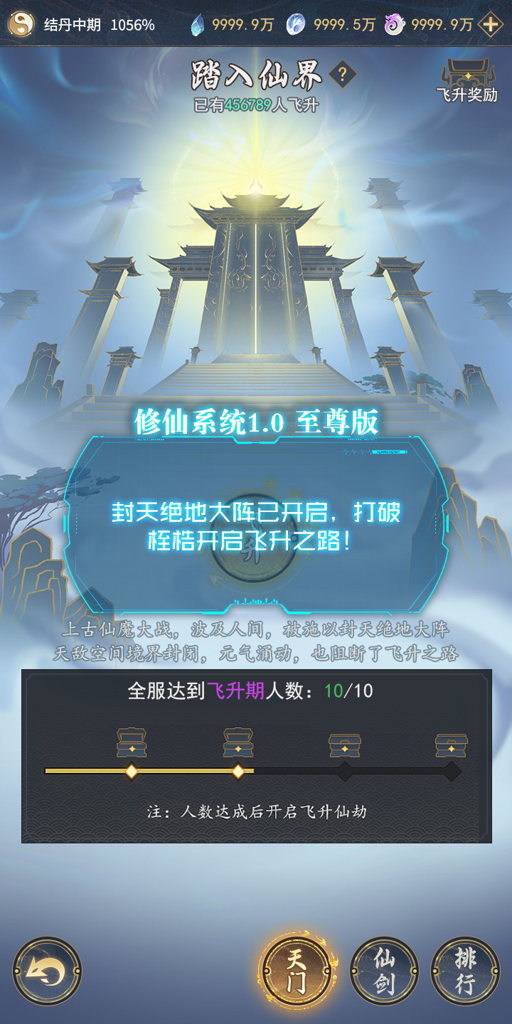 http://seogc.fp.ps.netease.com/file/656d9861d767e29b4b57f0aaCqqFQ7jt05