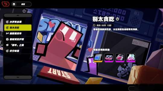 http://seogc.fp.ps.netease.com/file/656e4c922527cded844bf298DXUZmFm805