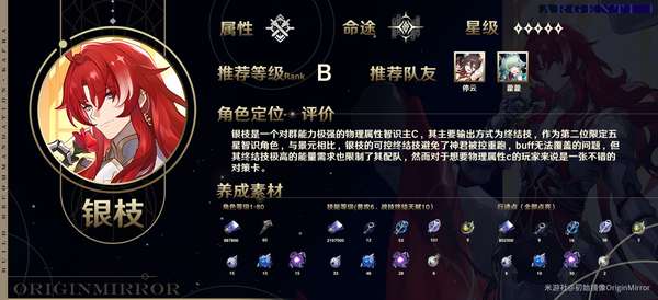 http://seogc.fp.ps.netease.com/file/656ea148609524eb7274cb2auzVsXB9t05