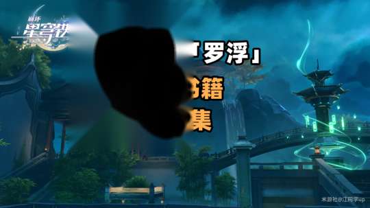 http://seogc.fp.ps.netease.com/file/656ea2b2941869850a9155c8KOhgGRFR05