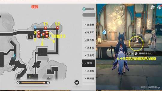 http://seogc.fp.ps.netease.com/file/656ea2baad7f8fdd48927b4cx8HuForb05