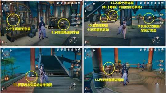 http://seogc.fp.ps.netease.com/file/656ea2bd38910b19d74853a2AbI3NQI305