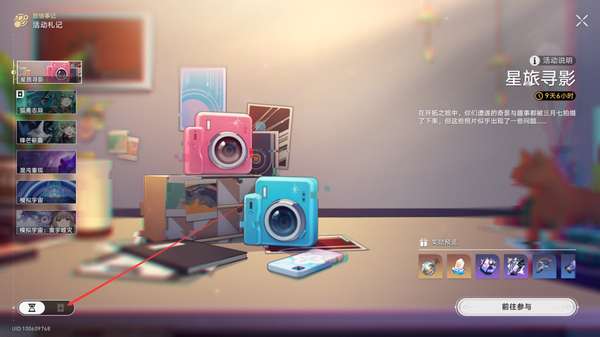 http://seogc.fp.ps.netease.com/file/656ea36e8e28257cfa8c5c852AbE7QCb05