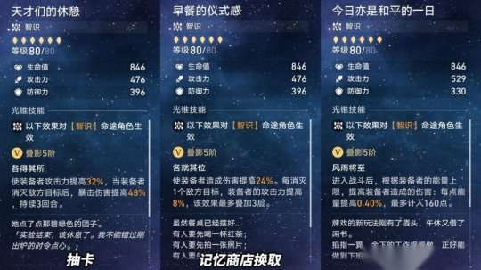 http://seogc.fp.ps.netease.com/file/656ea463b63f020fe9509b079ijiiGMf05