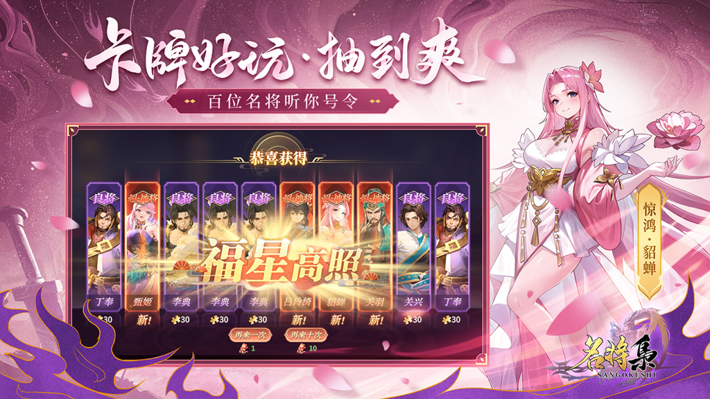 http://seogc.fp.ps.netease.com/file/656edbc3abd620d0669b9860412dfqTl05