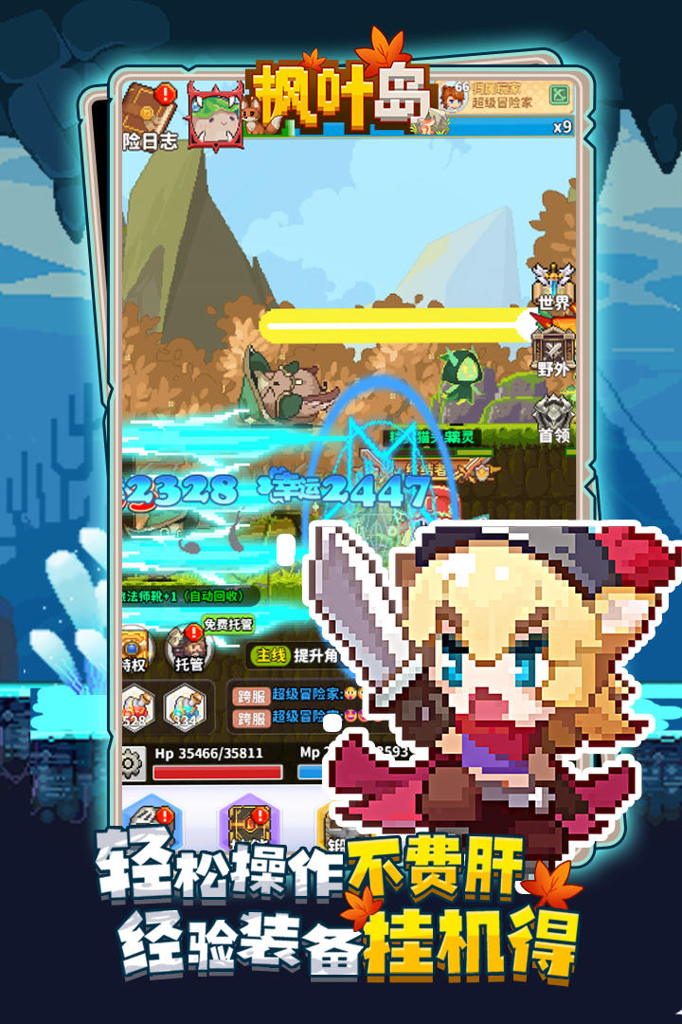 http://seogc.fp.ps.netease.com/file/656edd2aaa6d761b97b505c8b8lZTcrb05