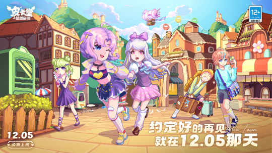 http://seogc.fp.ps.netease.com/file/656f042b0be0e5369d7a37d03LSkKsKm05