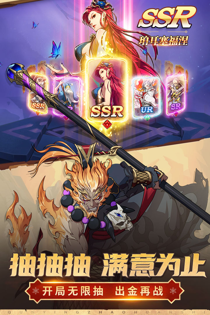 http://seogc.fp.ps.netease.com/file/656fe9f168e12a317166df4bKajx1hxd05