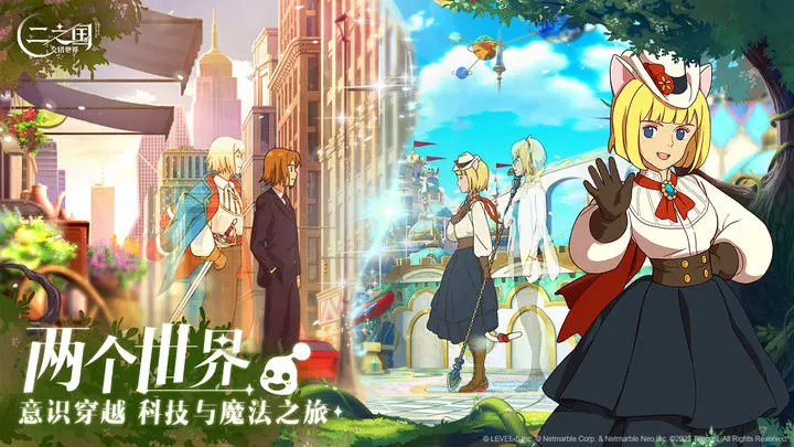 http://seogc.fp.ps.netease.com/file/656feaf00d6cfb0ab24f9c12VIEArNRa05