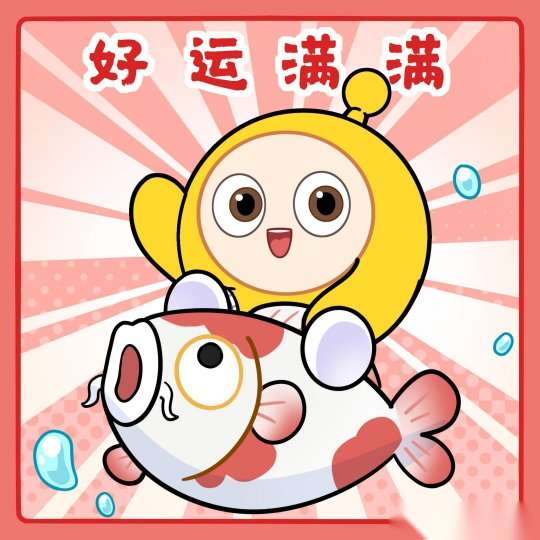 http://seogc.fp.ps.netease.com/file/6570466e74d4768159806f61OqT3wqLS05