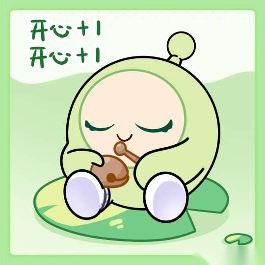 http://seogc.fp.ps.netease.com/file/65704677cf83b097d9eba052lMK6UCoX05