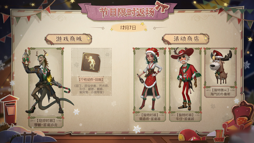 http://seogc.fp.ps.netease.com/file/6571385a18e32434247c6b16oJ4FGHP705