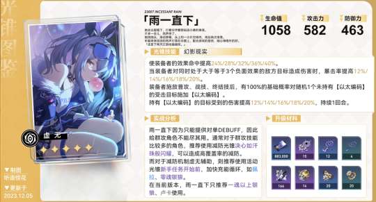 http://seogc.fp.ps.netease.com/file/657143f9b3b7cb46c8636482hTJcVpMz05
