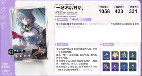 http://seogc.fp.ps.netease.com/file/657143fcfde3e37e6a709f47Obbvh6Sa05
