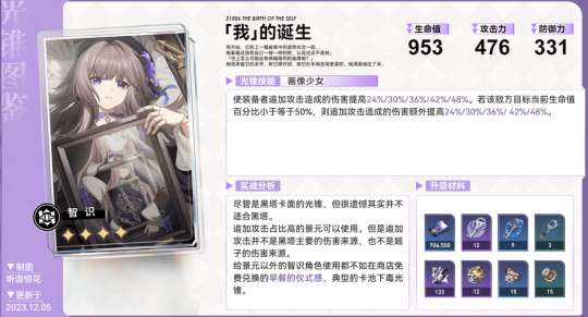 http://seogc.fp.ps.netease.com/file/657143fe7c3583833391a0aeaeThj1jw05