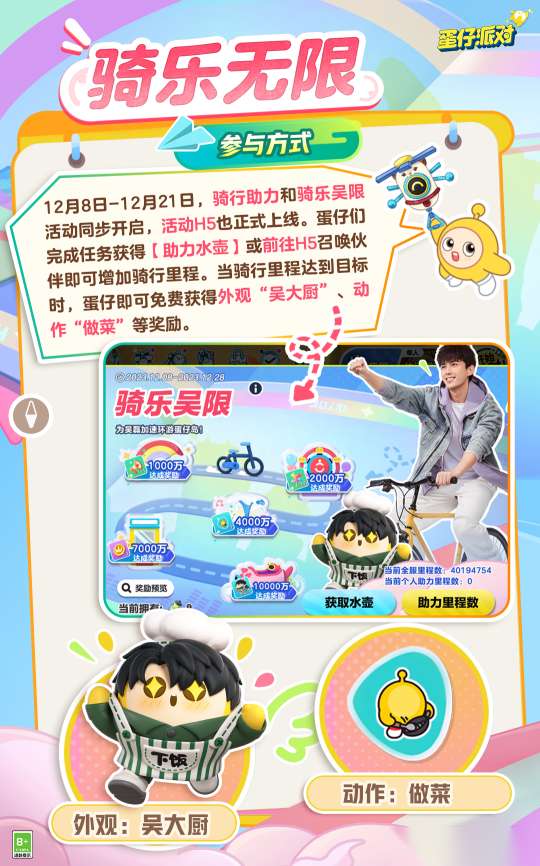 http://seogc.fp.ps.netease.com/file/657294f5507e3f139a0acbedVRHm2cPA05
