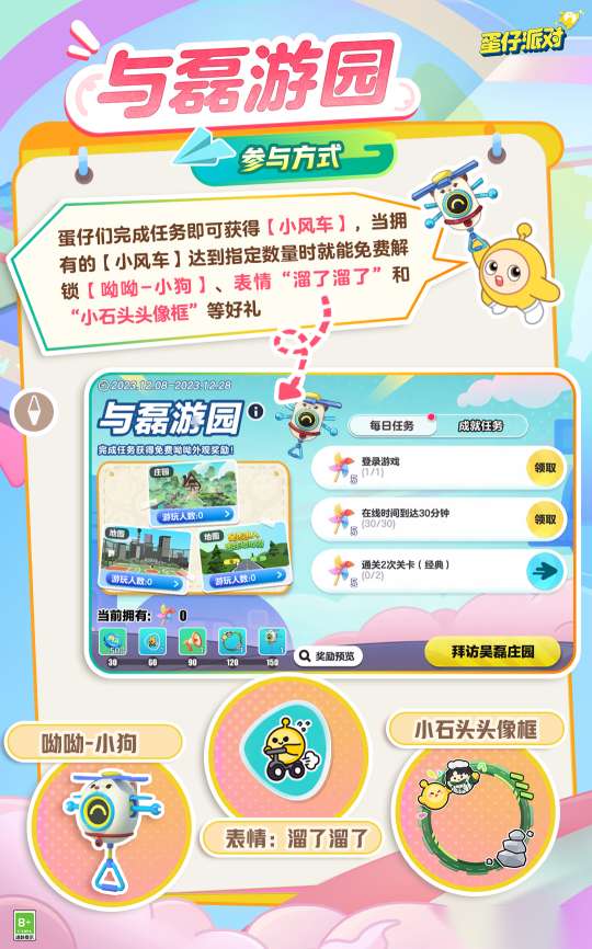 http://seogc.fp.ps.netease.com/file/657294f9fd94fd7e73a8f0d0gNOxvLNK05