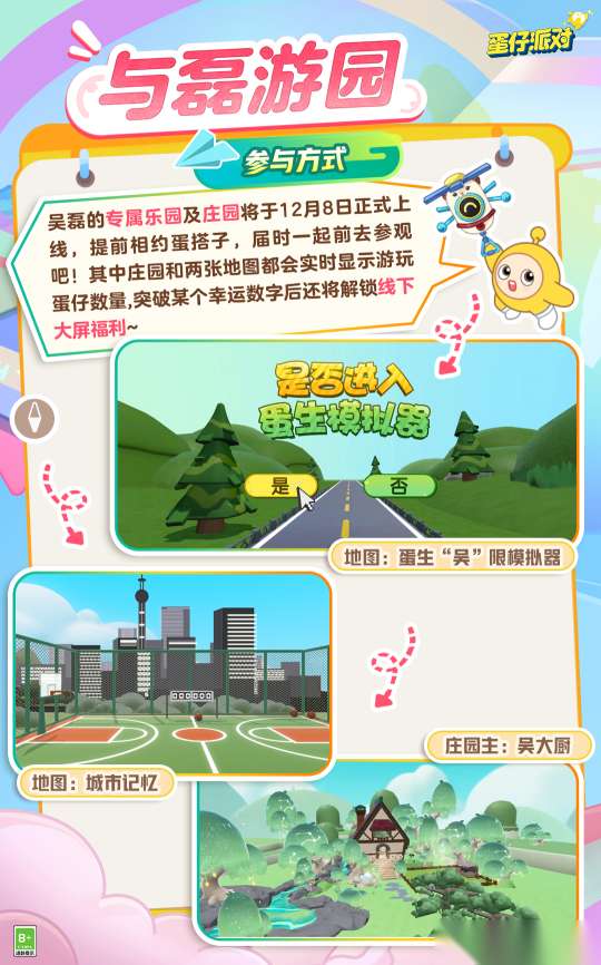 http://seogc.fp.ps.netease.com/file/657294fe56e0bdb016807203wYQpeECJ05