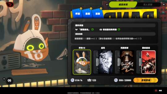 http://seogc.fp.ps.netease.com/file/65739215695aeac624e39645UR9W2hK905