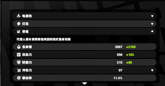 http://seogc.fp.ps.netease.com/file/6573921a5ecab556feeca449z7Qi9pId05