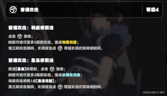 http://seogc.fp.ps.netease.com/file/6573924b5c00754e2591b2b4IQIfFogp05